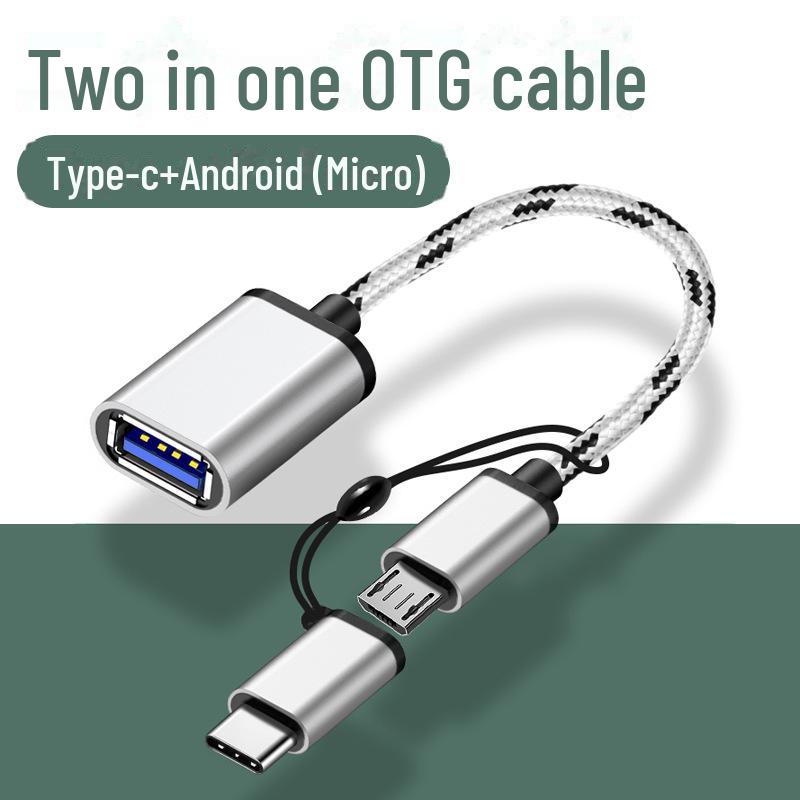

Адаптер USB-C — USB OTG 2-в-1 и кабель передачи данных для зарядки и передачи данных