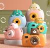 Children'S Bubble Machine Handheld New Fully Automatic Bubble Camera Toy