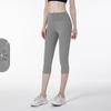 Women's High Waist Elastic Yoga Pants - Breathable, Sweat-Absorbent, 7/8 Length for Spring/Summer