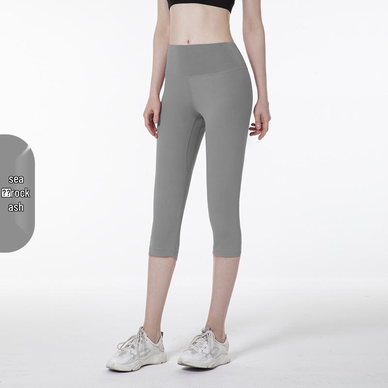 Women's High Waist Elastic Yoga Pants - Breathable, Sweat-Absorbent, 7/8 Length for Spring/Summer