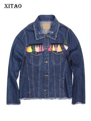 Striped Blue Jacket Women Single Breast Elegant Goddess Fan Coat OF034-2