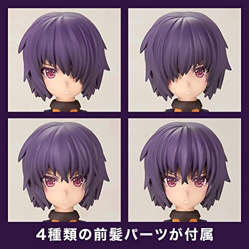 Kotobukiya Frame Arms Girl Hresvelgr Albus, Approximately 150mm Tall, Non-scale Plastic Model Kit FG139