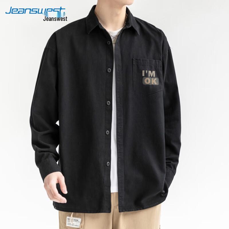 Jeanswest Men's Casual Long Sleeve Lapel Shirt