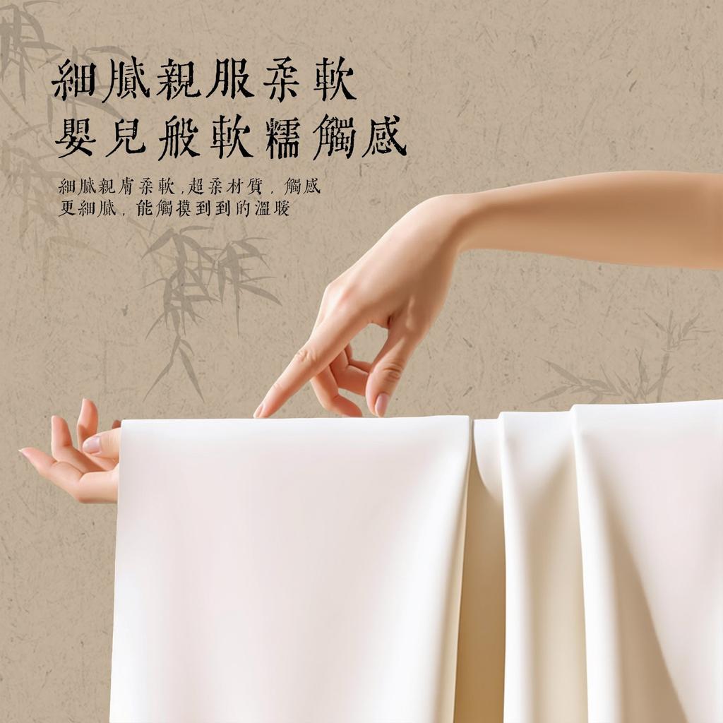 Tea Tablecloth Pvc Zen Tea Table Table Cloth Rectangular High-End Coffee Table Tablecloth