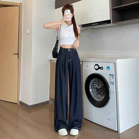 Women's 2025 High-Waisted Ripped Wide-Leg Jeans - Spring/Autumn Thin Style, Loose Petite Fit, Straight Narrow-Leg.