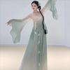 Women's Gradient Classical Dance Performance Costume