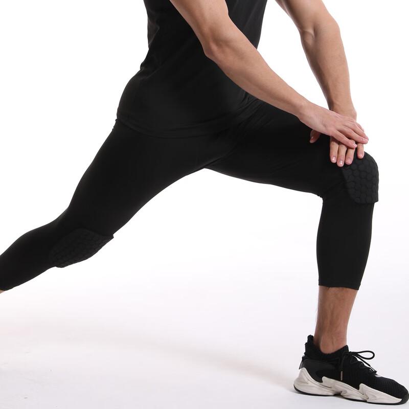 OEING Men's Basketball Honeycomb Anti-Collision 3/4 Compression Pants