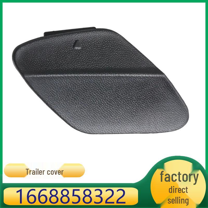 

Крышка буксировочного крюка заднего бампера для моделей Mercedes-Benz GLE, M и GLS-класса Kazhic