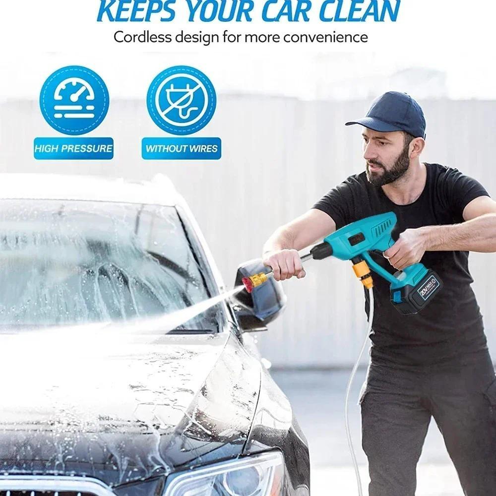 Rechargeable Power Garden Tool Wireless High Pressure Cleaning Water Spray Gun New Outdoor Portable Car Wash Machine