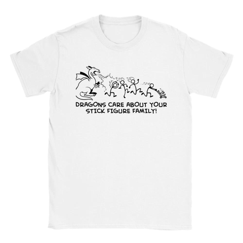 Dragons Care About Your Stick Figure Family T-shirt M