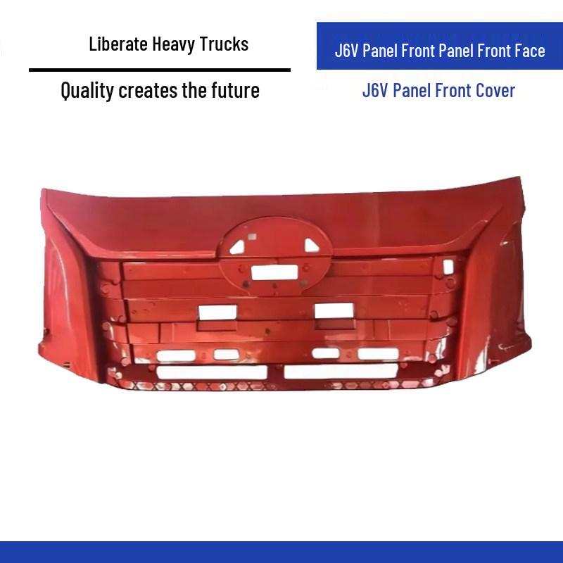 Jiefang J6V/J6U Front Decorative Panel - Original Car Accessory Standard