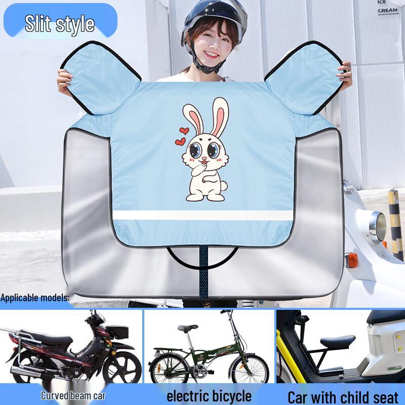 

Детское сиденье DUTRIEUX Электровелосипед Защита от солнца и ветра