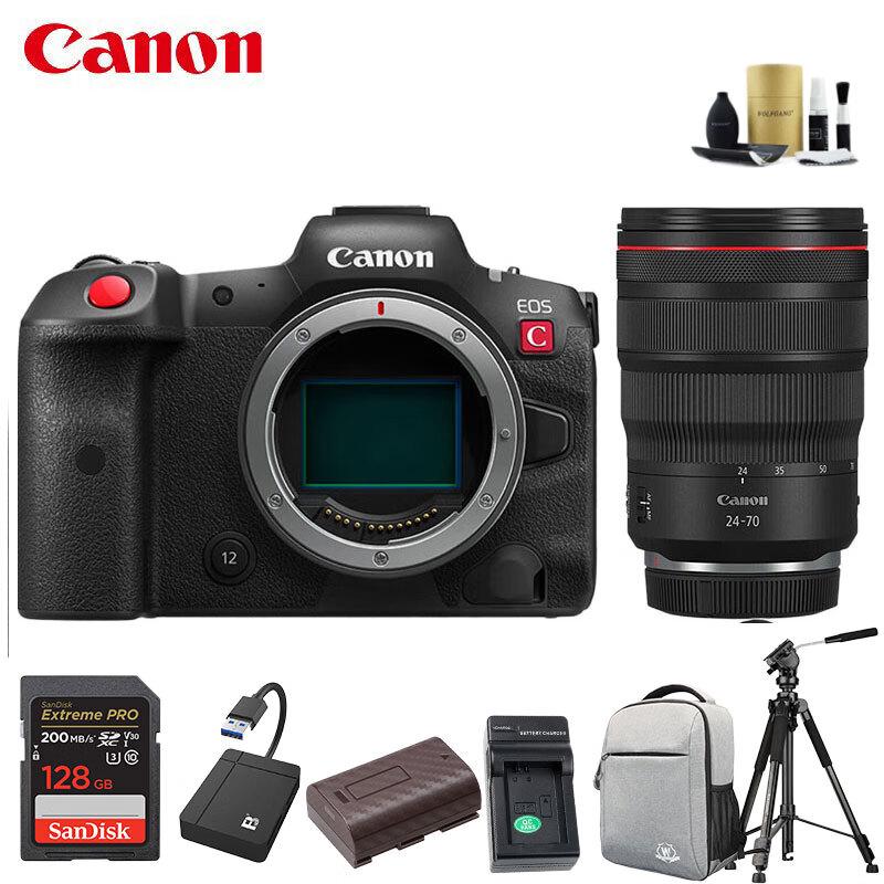 

Canon EOS R5C Full-Frame 8K Cinema Camera (CN version)