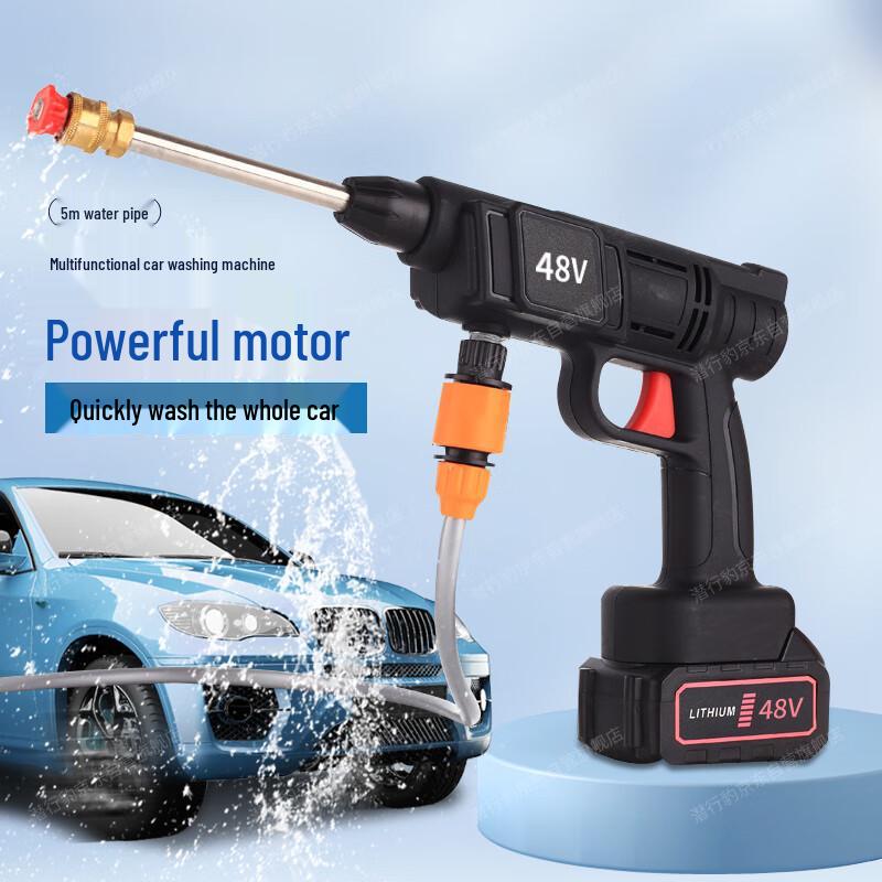 Qianxingbao 48V Portable Cordless Car Washer