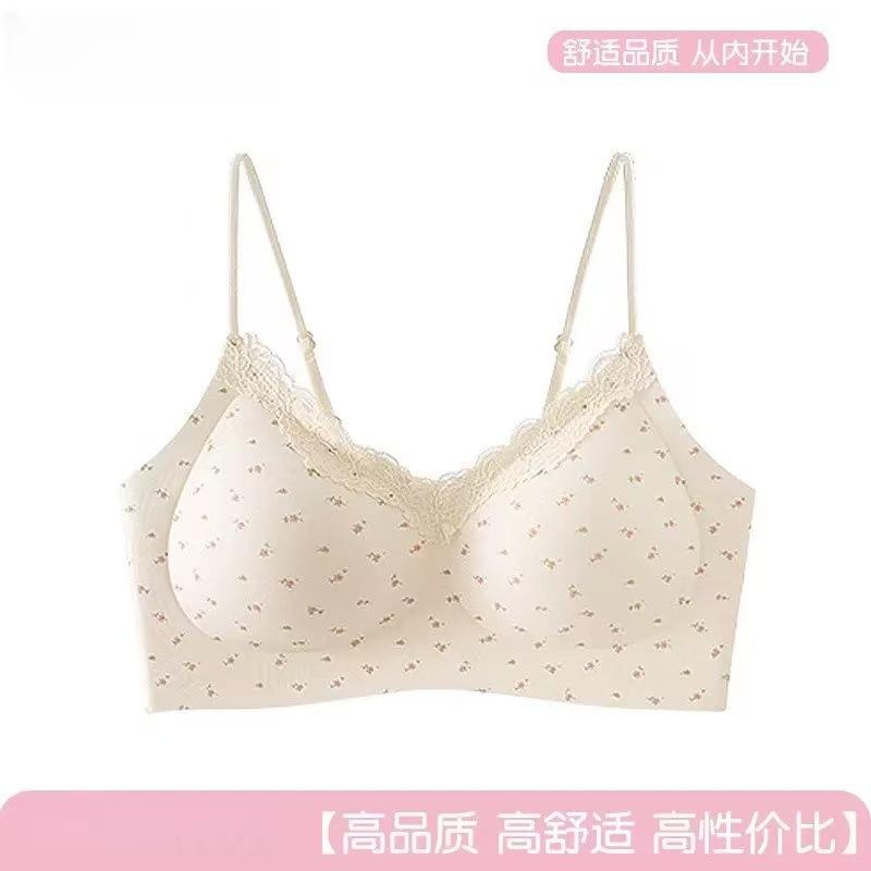 No steel ring sweet first love girl seamless breast anti-sagging bra cover