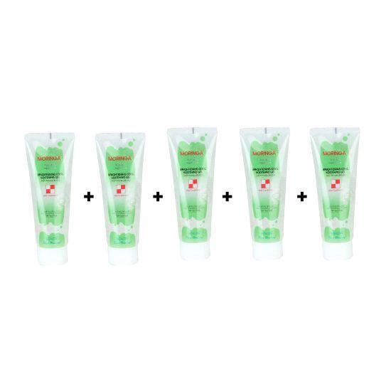 Gimix Moringa Brightening Cool Soothing Gel 160ml