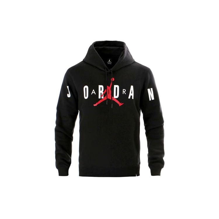 Air Jordan Fleece Lined hooded Stay Warm Black Men s 834372-010 S