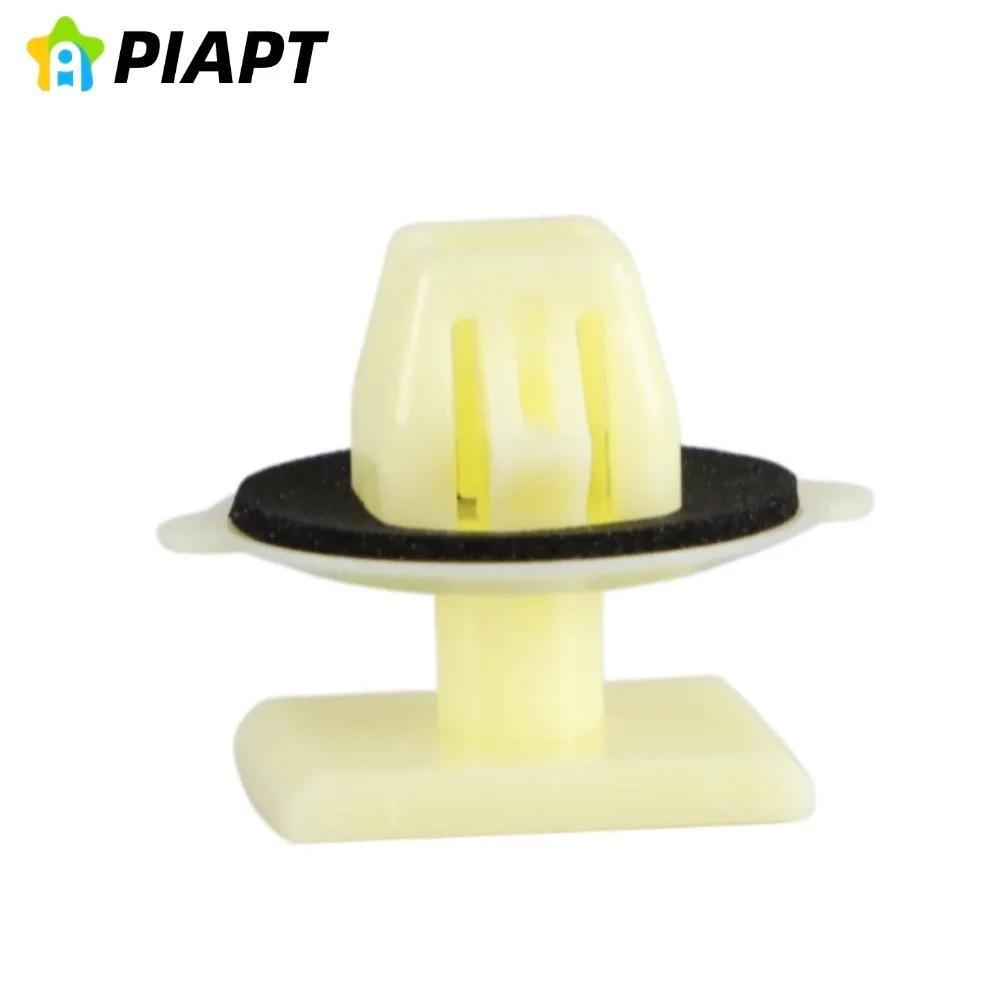 20PCS Fixing Clips OE#75397-58040 for Toyota Elantra Front Door Weatherstrip