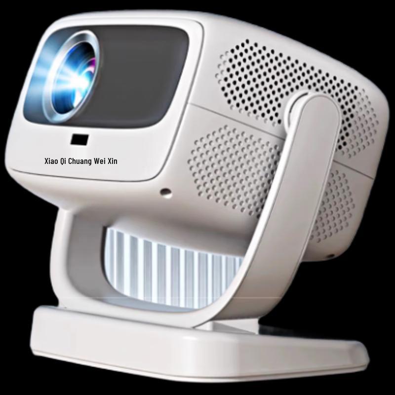 Skyworth Xiaopai Q5Pro 4K Smart Gimbal Projector (CN Version)