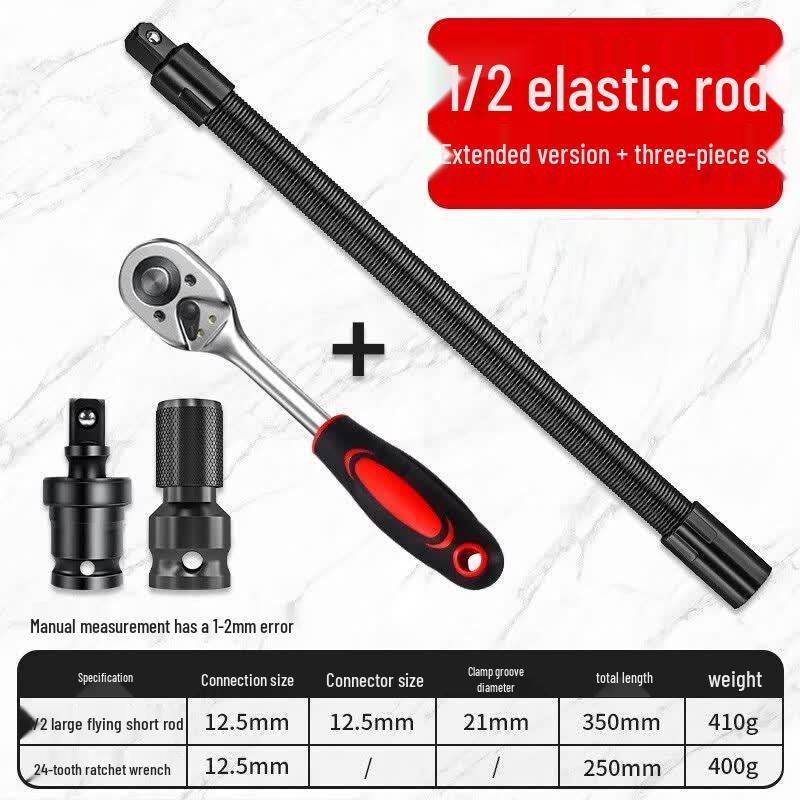 Electric Wrench Universal Shaft Adapter & Extension Set