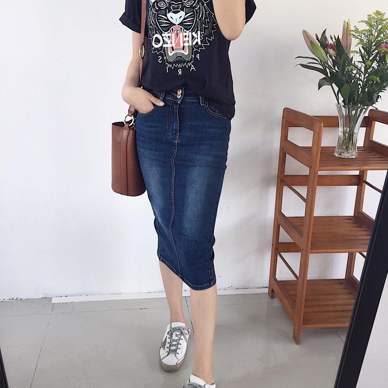 Women's High-Waisted Korean Denim A-Line Skirt with Elastic Back and Slit - Slimming Bodycon Fit, Mid-Length