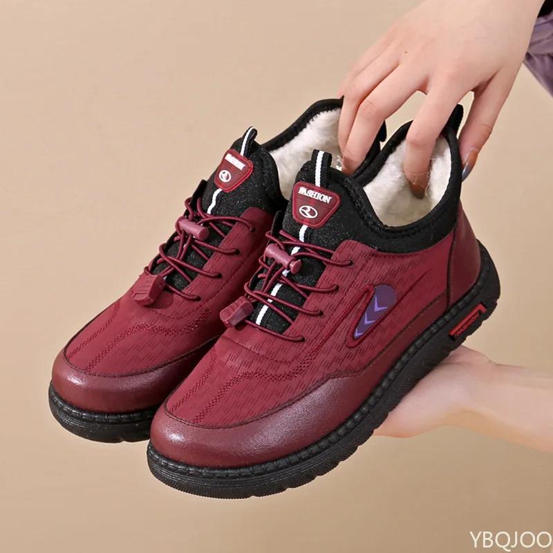 Fashionable Thick Soled Sports Shoes 2024 Winter Women's Vulcanized Shoes Anti Slip Waterproof Casual Warm Cotton Sports Shoes