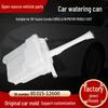 Toyota Corolla '08 Washer Fluid Reservoir - Crack-resistant, Anti-aging Replacement