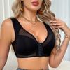 Mesh Front Closure Wireless Bra
