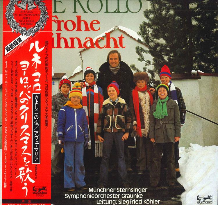

LP Record RENE KOLLO - Frohe Weihnacht OX1132K EURODISC Japan Obi Classical Used