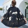 Japoneză Femei Kimono Jachetă Cardigan Palton Yukata Topuri Loose Haori
