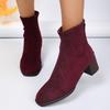 Fashion Solid Color Office High Heels Women's Boot 2024 New Winter Women's Square Toe Suede Ankle Boots Back Zipper Ladies Shoes