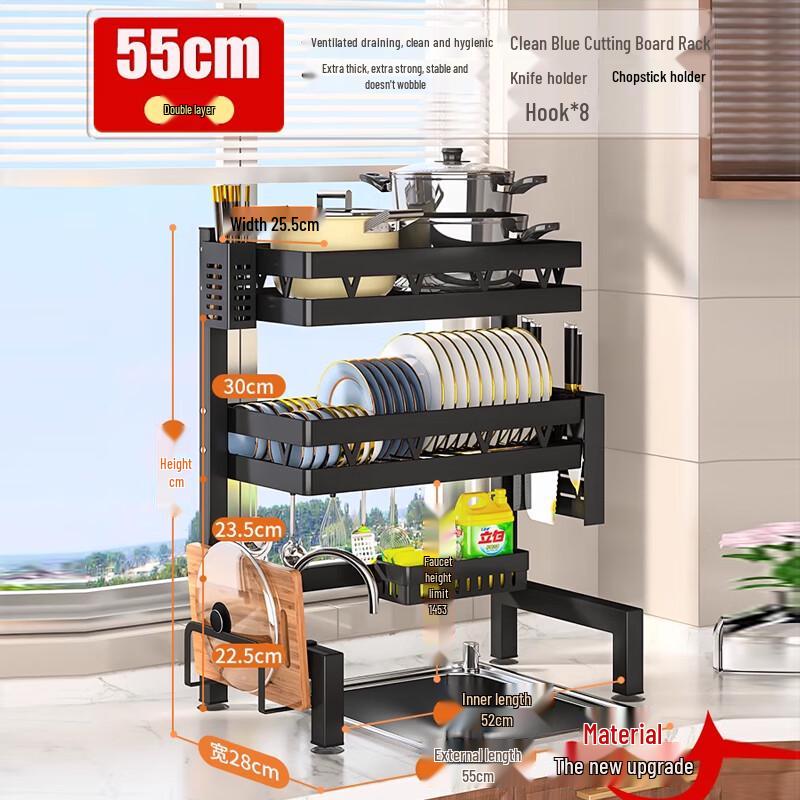 Beifu Double-Layer Aluminum Kitchen Sink Dish Drying Rack