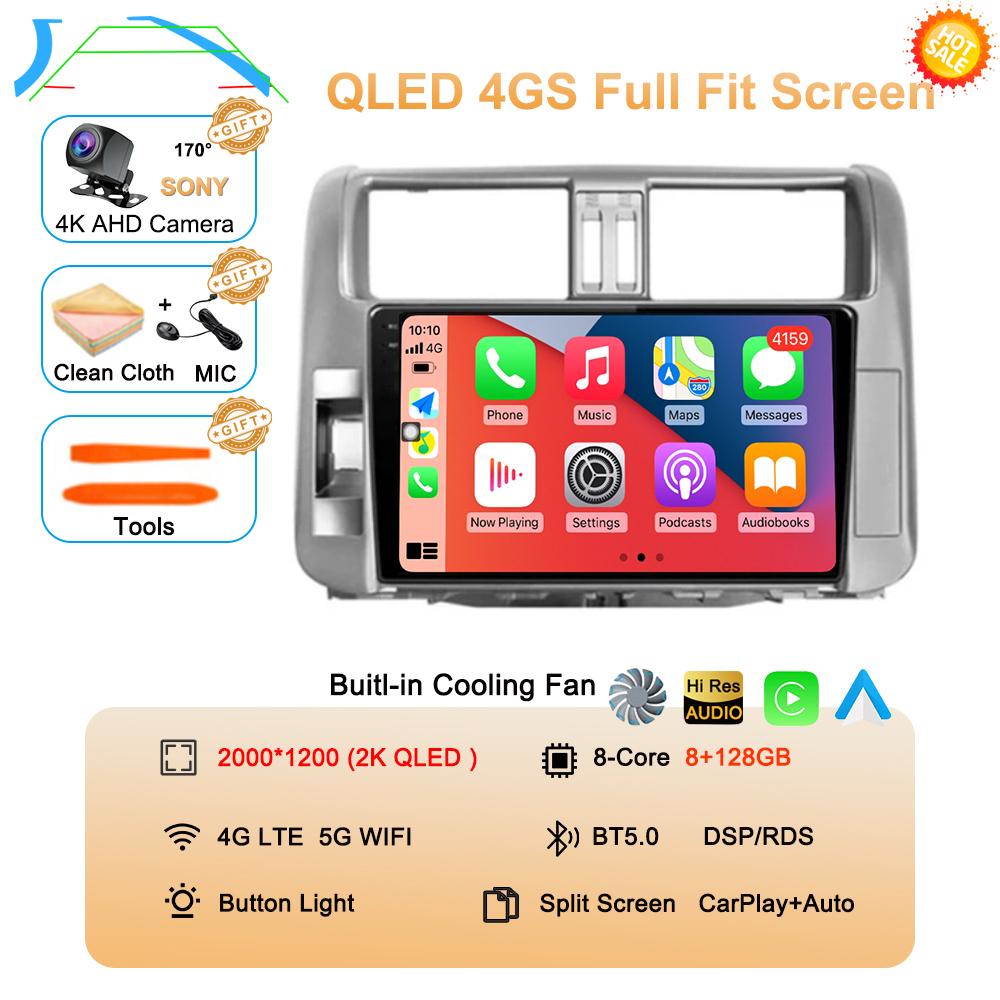 For Toyota Land Cruiser Prado 150 2009-2013 Android 14 Carplay Car Radio Multimedia Video Player Navigation Stereo Head Unit DSP