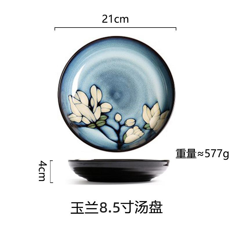 Kreative Ofenwechselglasur Westliche Platte Steakplatte Haushalts-Essteller Keramikteller Unterglasurfarbe Pastateller Frühstücksteller