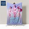 Kpop Witchers Lunch Break Blanket Office Lunch Break Blanket Quilt Flannel Sofa Blanket