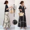 Summer Long Perfect for Women Over Summer Outfit Short Perfect for and Size Black Women's Dress, 50, Set, Wrinkle-Free, Sleeve, Slimming,