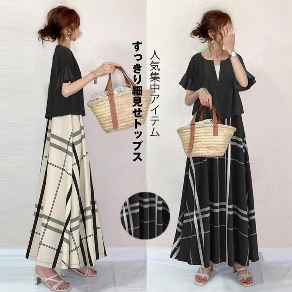 Summer Long Perfect for Women Over Summer Outfit Short Perfect for and Size Black Women's Dress, 50, Set, Wrinkle-Free, Sleeve, Slimming,