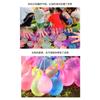 111Pcs Self-Sealing Water Balloons, 3 Bunches Quick Fill & Tie, Assorted Colors, Summer Outdoor Water Fight Toys For Kids