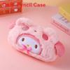 Paha Dog Plush Pencil Case With Cute Design For Students And Office Use