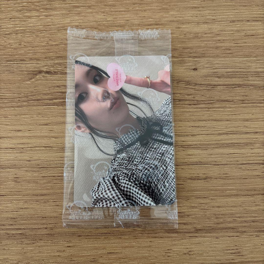 

[USED] TWICE Chaeyoung Strategy Starriver Shanghai Autograph Session Trading Card