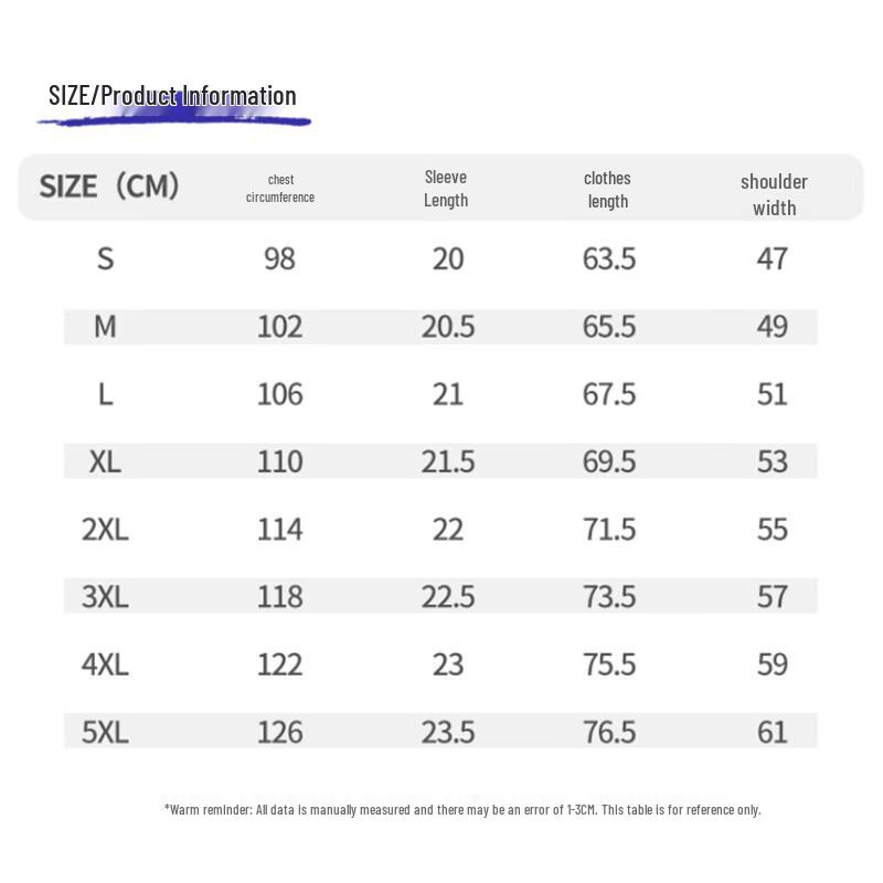 Jeanswest Men's Loose Fit Cotton Short Sleeve T-Shirt