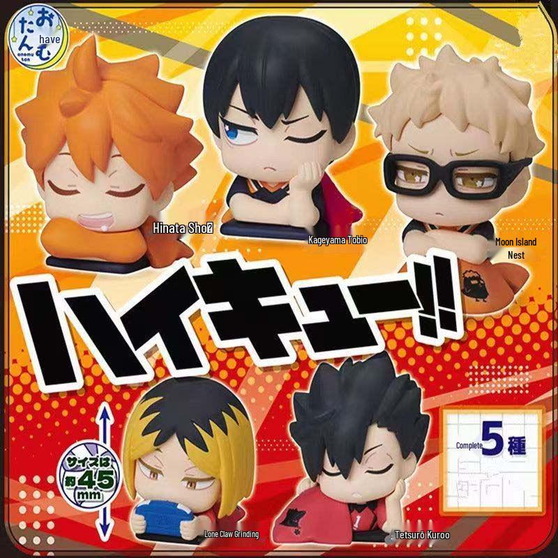 Haikyuu!! Complete Series Figures: Hinata, Kageyama, Kyōtani, Shinsuke, Iwaizumi, Oikawa Models