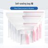 Solid King Self-Sealing Plastic Bags