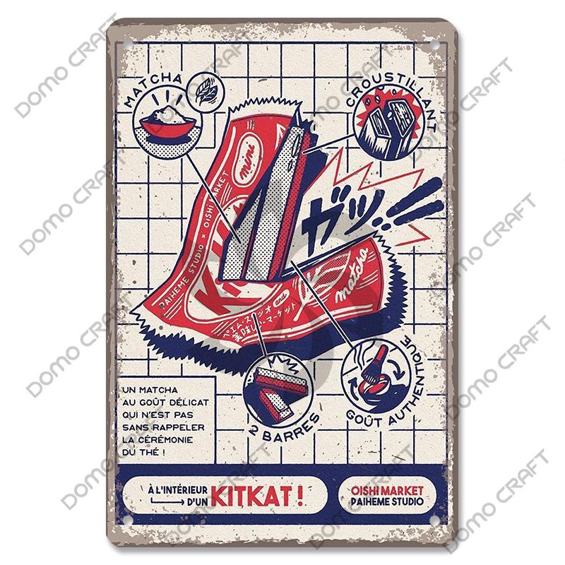 Retro Japanese Cartoon Comics Poster Metal Plate Takoyaki Noodles Fish Metal Sign Dining Room Club Wall Decor