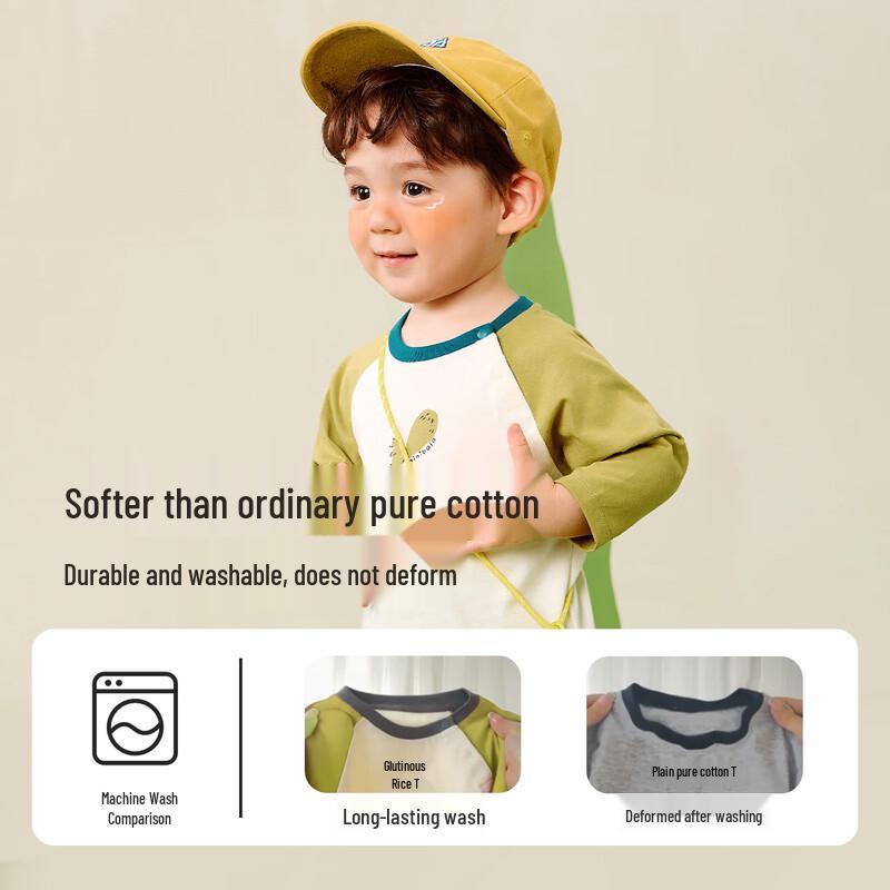Mini Balabala Kids' Pure Cotton Long Sleeve T-shirt