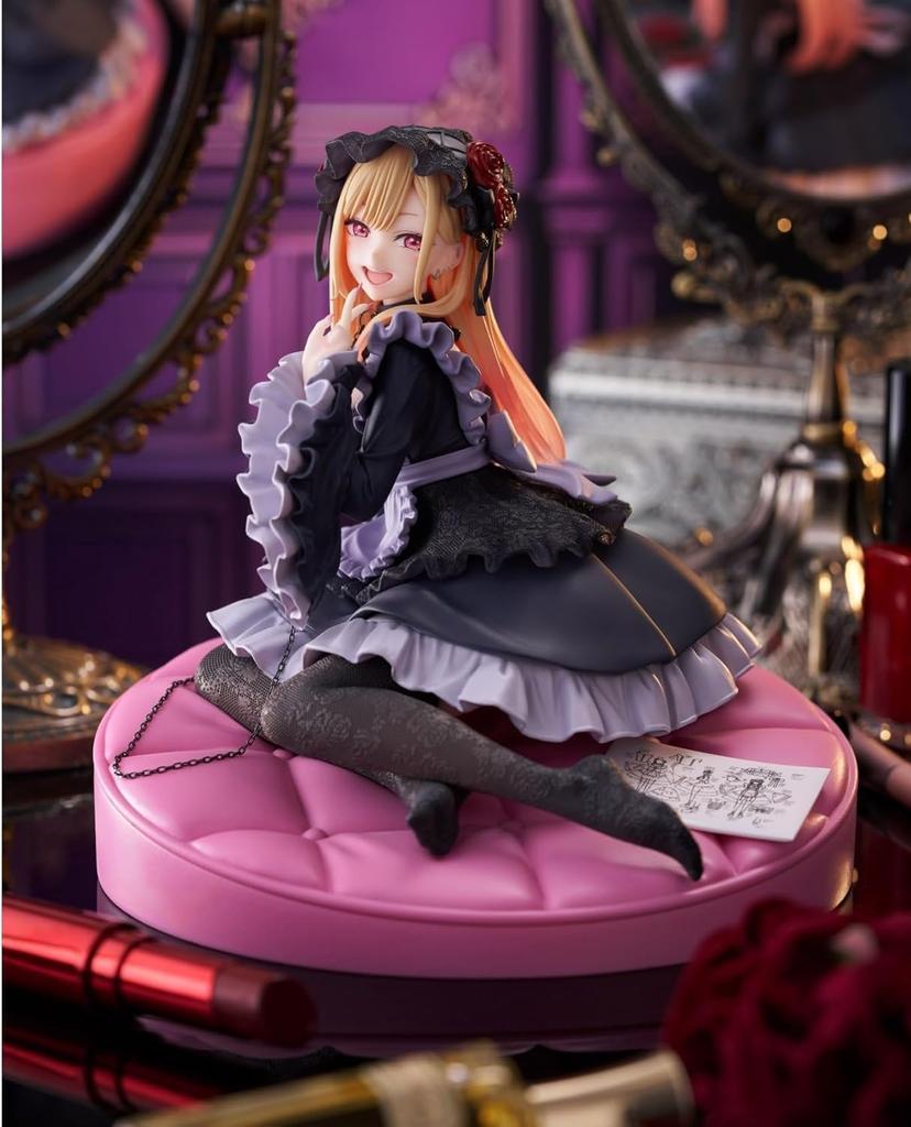 That Time I Got Reincarnated as a Slime AMP+ Kitagawa Marin Figure - Kuroe Shizuku Costume Ver. - Official