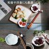 Miraiya Plum Blossom Chopstick Rests and Cutlery Rests of Double Chopstick Small and Chopstick Rest Plates for Soy and Pickles Stylish Japanese and