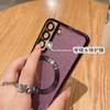 Applicable to Samsung S23Ultra mobile phone case electroplating glitter magnetic suction S22plus all-inclusive anti-drop protective case 21U soft