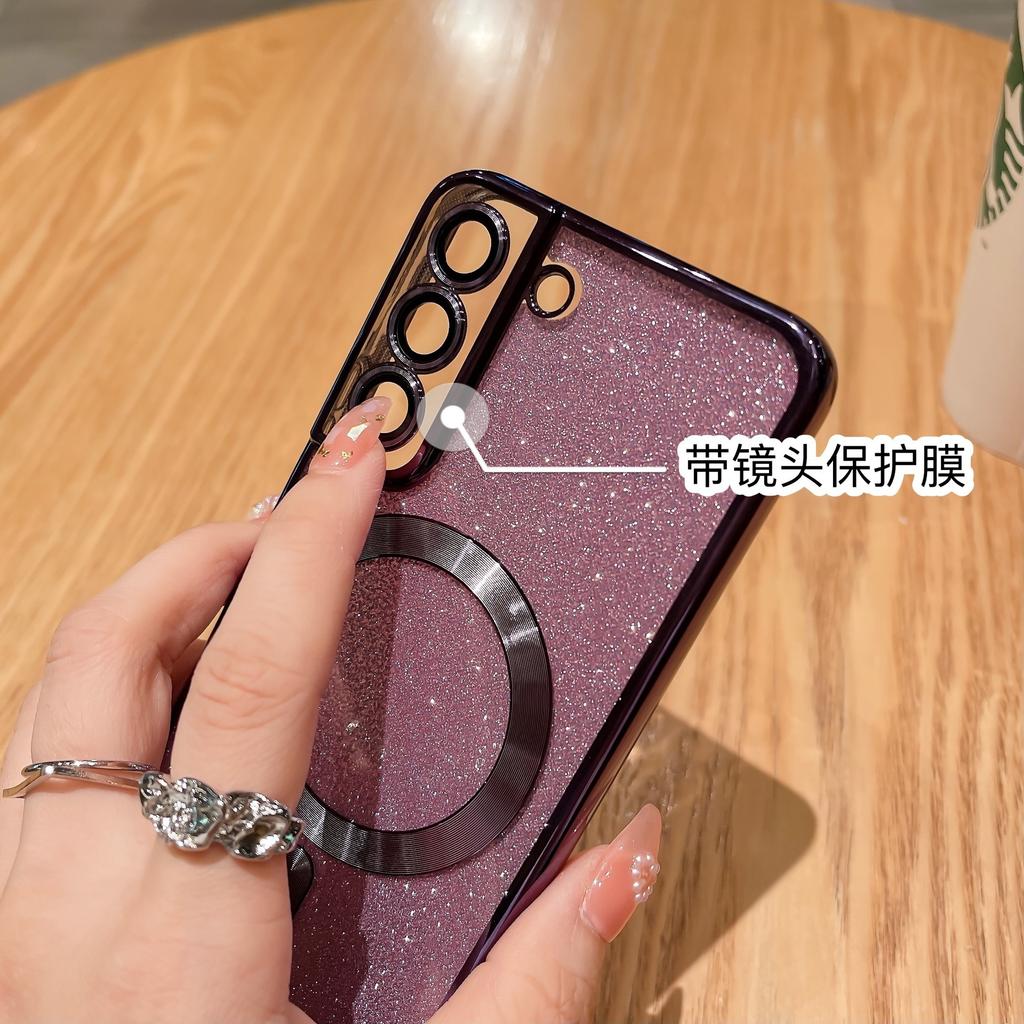 Applicable to Samsung S23Ultra mobile phone case electroplating glitter magnetic suction S22plus all-inclusive anti-drop protective case 21U soft