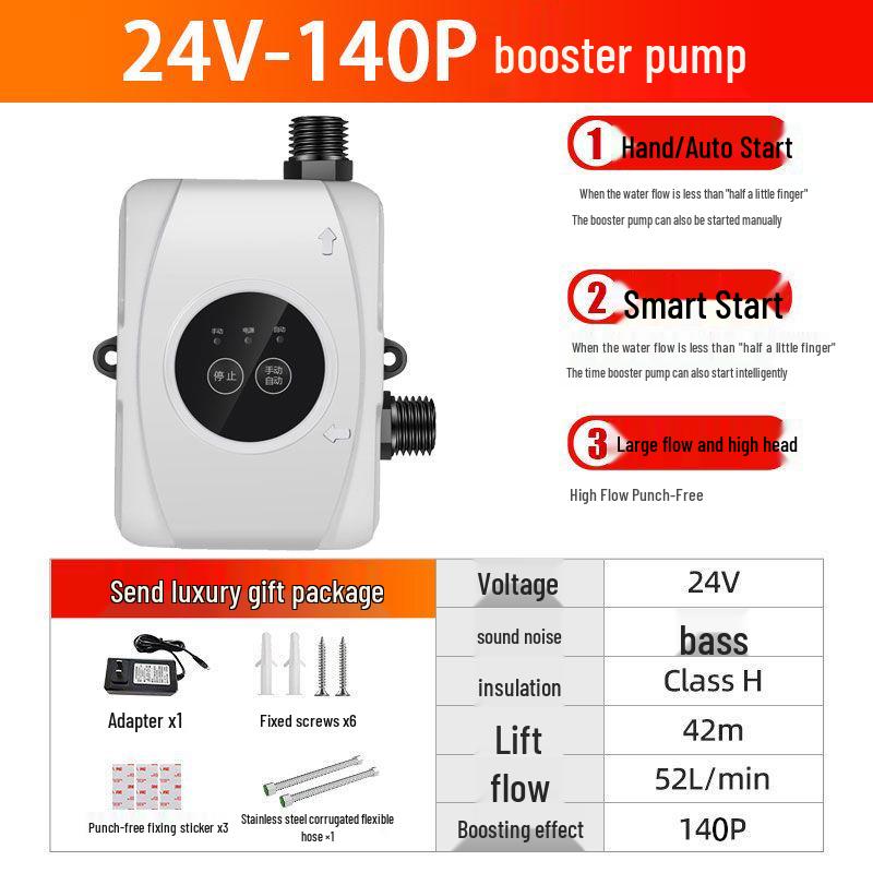 24V Intelligent Automatic Bathroom Booster Pump for Solar Showers - High Temp Resistant